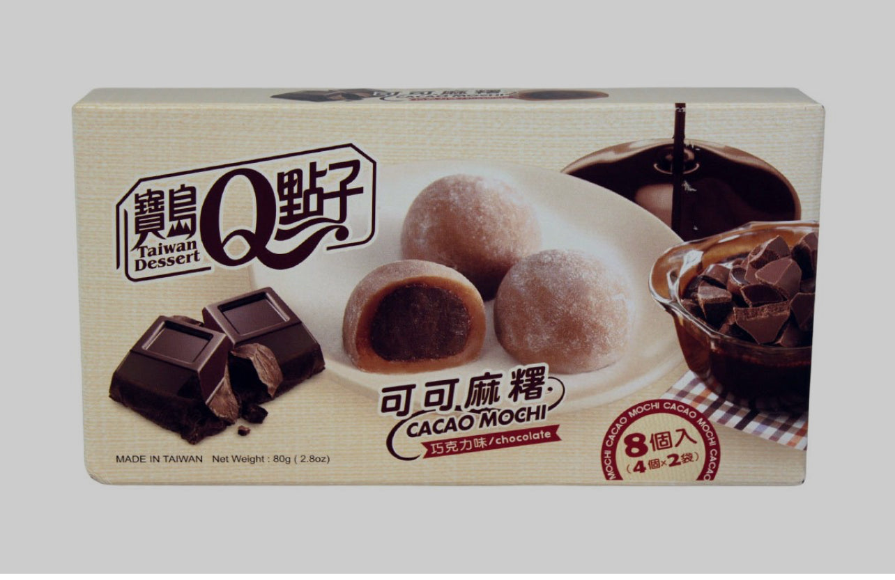 Mini Mochi Chocolat