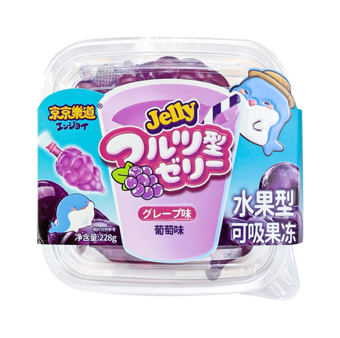Fruit Shaped Raisin