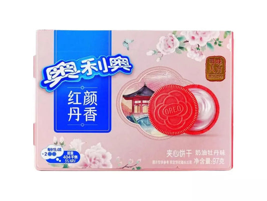 Oreo au lait et pivoine