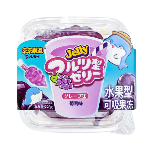 Fruit Shaped Raisin