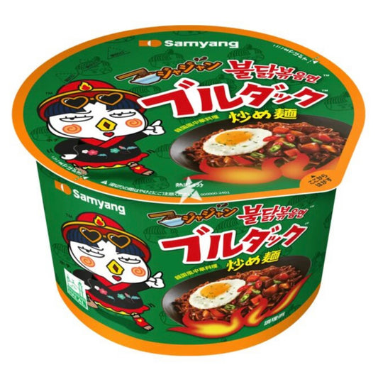 Buldak Ramen Bowl Hot Chicken Flavor Jjajang