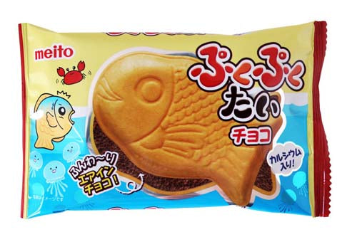 Gaufrette Poisson Choco Meito