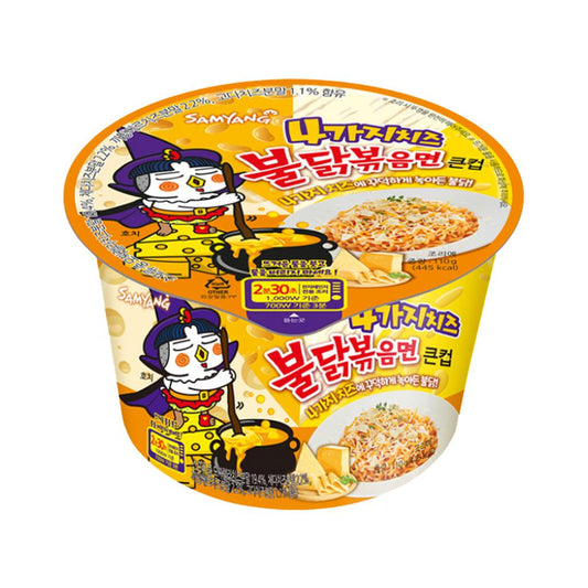 Samyang Ramen 4 Fromages