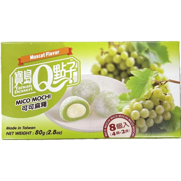 Mochi Raisin Mico Mochi