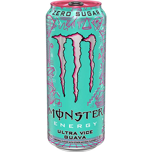 Monster Guava