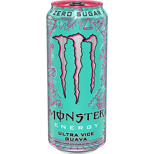 Monster Guava