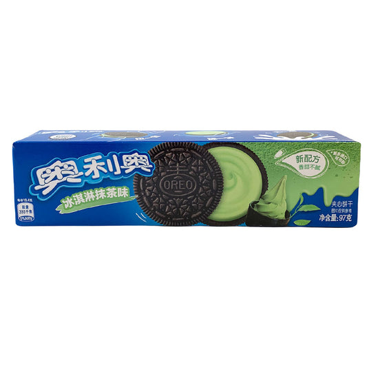 Oreo Matcha