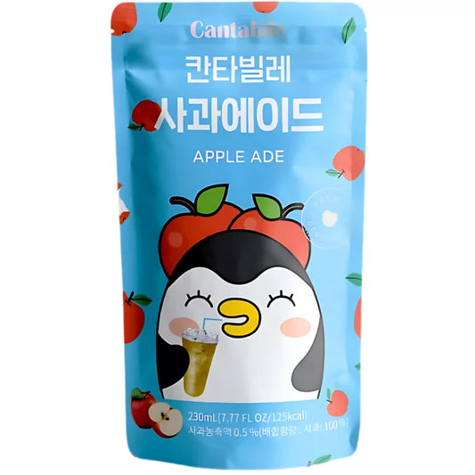 Cantabile Pomme