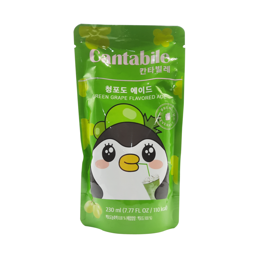 Cantabile Raisin
