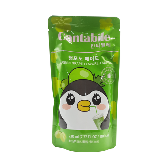 Cantabile Raisin