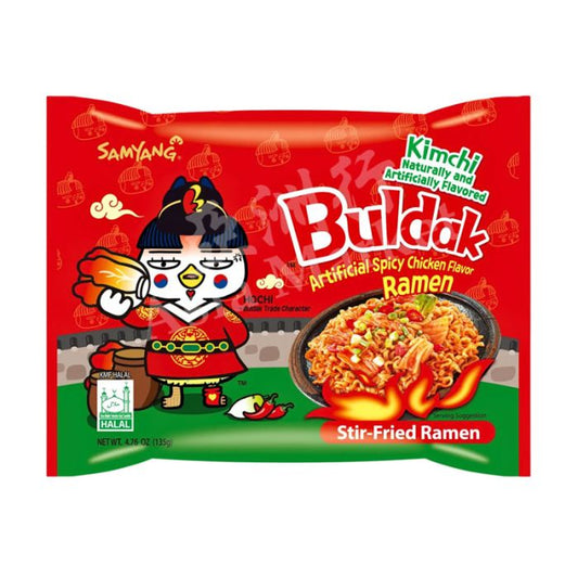 Samyang - Buldak Kimchi Hot Chicken