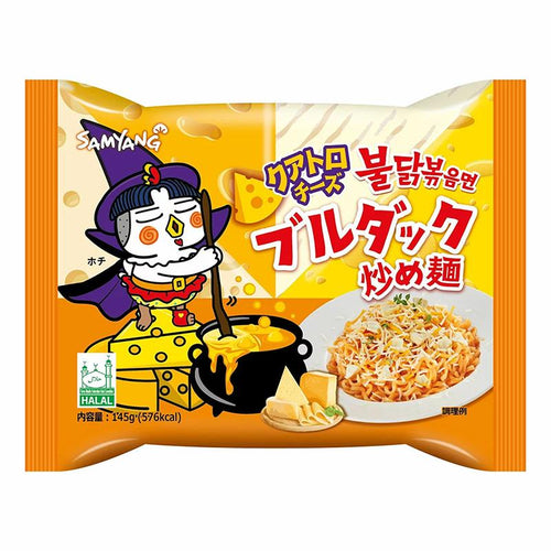 Samyang - Buldak Quatre Fromage