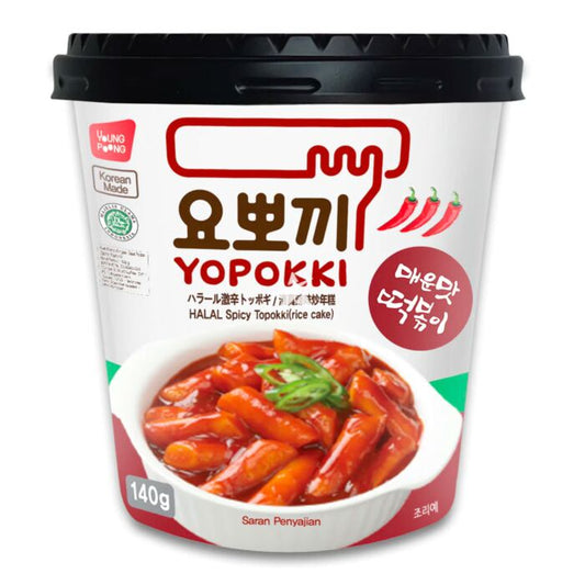 Yopokki Halal Spicy Topokki